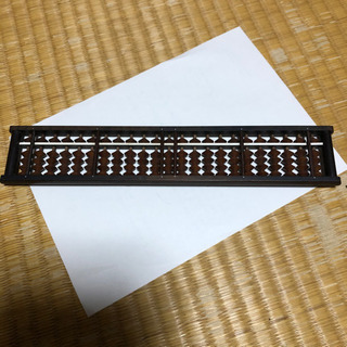 そろばんの画像