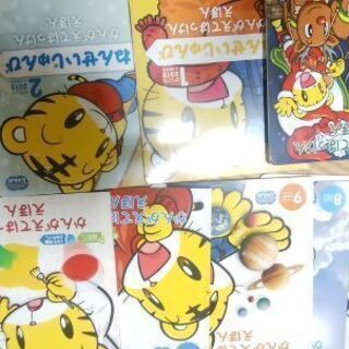 こどもちゃれんじ　2011年　9さつ