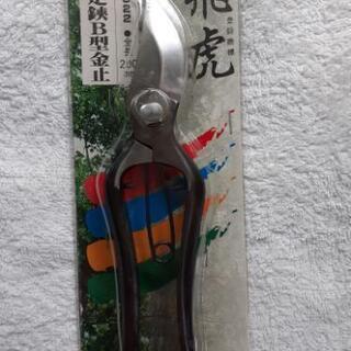 園芸用ハサミ3✂️