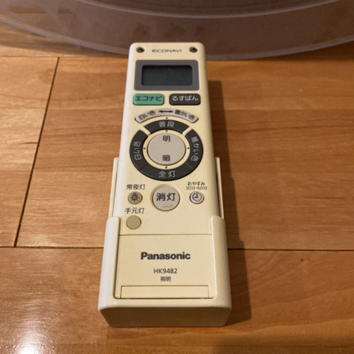 【週末限定値下げ】Panasonic LEDシーリングライト10畳用