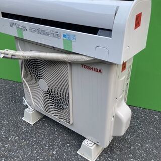 東芝 ルームエアコン 主に8畳 RAS-G251MA 2020年製 中古 冷暖房