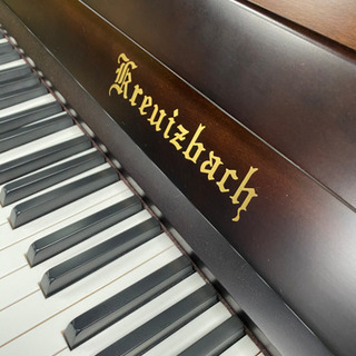 ♬シックな茶色にお洒落な猫脚のアップライトピアノKreuizbach（クロイバッハ）KA-27 の画像