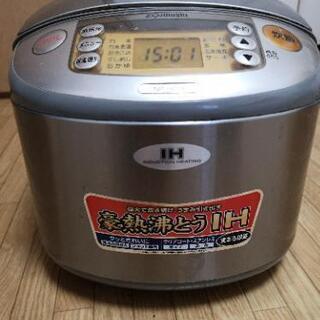ZOJIRUSHI 象印の炊飯器