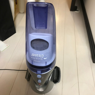 掃除機