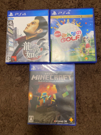 PlayStation4 カセット 3点セット
