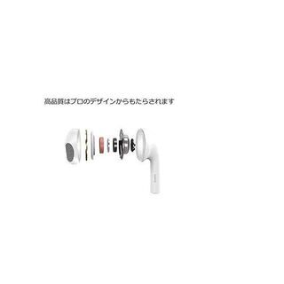 【2021新版】iPhone イヤホン 有線 イヤホン 高音質の画像