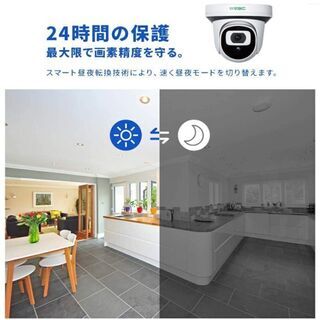 防犯カメラ 室内 500万画素 ペットカメラ 見守りカメラ【最新...