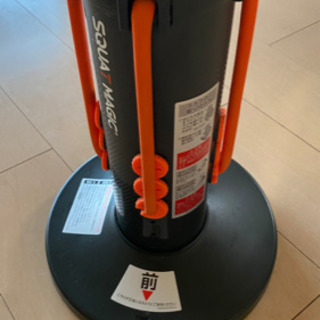 【美品】スクワットマジックの画像