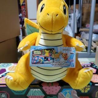 ポケモンカイリューぬいぐるみ