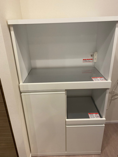 美品