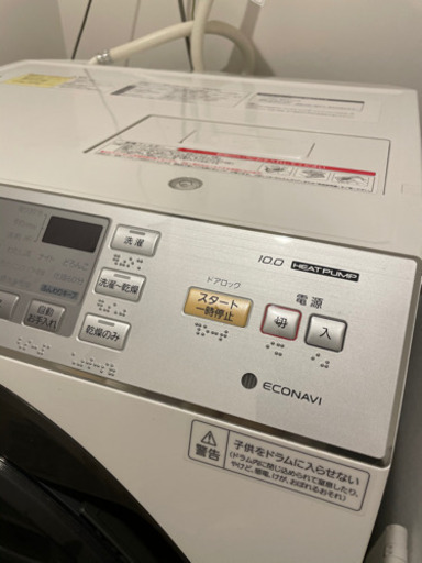 最終値下げ パナソニック ドラム式洗濯機  NA-VX3800L 18年製