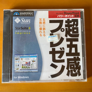 【中古】超五感プレゼン ソフトウェア PowerPoint fo...