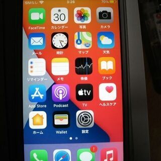iphone se  32G whiteの画像