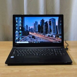 ご購入頂きました。ほぼ新品 Dynabook B55/B 15.6インチ大画面 薄型・軽量。高性能ノートPC Core i3 メモリ 8GB 240GB SSD（新品）Win10 pro・Office 2019搭載 pro SDカードリーダー 残り1台になりました。