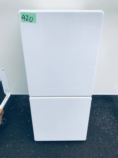 割引価格★生活家電2点セット【洗濯機・冷蔵庫】その他在庫多数❗️