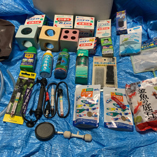 水槽用具、用品、大量の画像