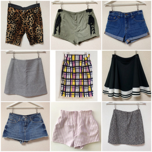 ボトムス9点まとめ売り