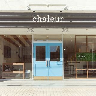 11月に新規出店でオープニングスタッフ大募集☆沖縄県から愛知県に美容師で働きたい方、アシスタント、スタイリスト大募集中！！の画像