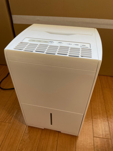2020年製 アイリスオーヤマ 除湿機 IJC-J56
