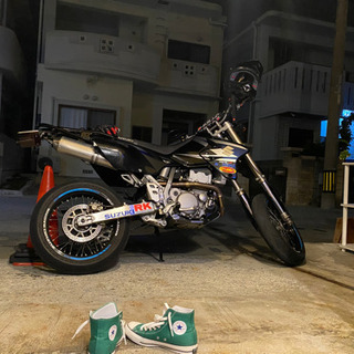 drz400sm