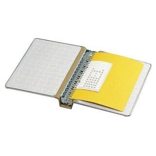 コクヨ バインダーMP(布貼り) A4 ハ-123 1冊の画像