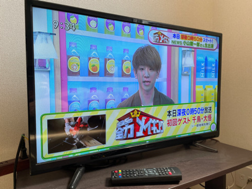 エスキュービズム　32型液晶テレビ