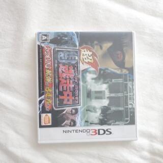 任天堂ニンテンドー3DS中古ソフト　超逃走中　あつまれ！最強の逃...