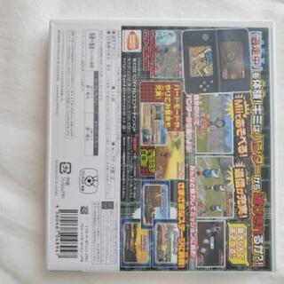 任天堂ニンテンドー3DS中古ソフト　超逃走中　あつまれ！最強の逃走者たちの画像