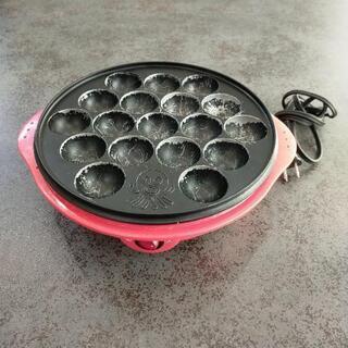 【動作確認済】山善 たこ焼き器 OP-S18