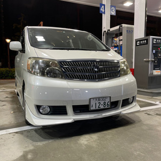 アルファード　レア　綺麗！　検R3.10まで