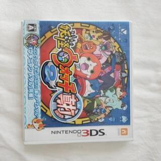 任天堂3DS中古ソフト　妖怪ウォッチ2真打