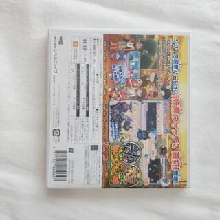 任天堂3DS中古ソフト　妖怪ウォッチ2真打の画像