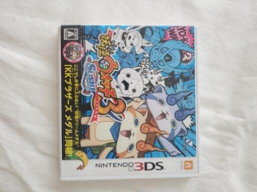 任天堂3DS中古ソフト　妖怪ウォッチ3スシ