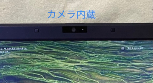 ノートパソコン Core i5 2.70GHz(3世代) Wifi カメラ搭載 Windows10(35