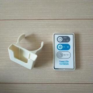 【動作確認済】扇風機 リモコン付の画像