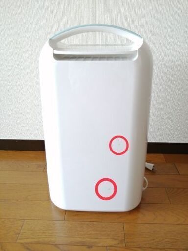 アイリスオーヤマ　除湿器