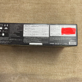 新品　Nintendo Switch モンスターハンターライズ ...