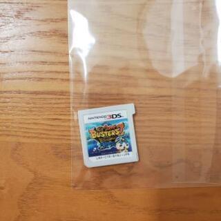 任天堂3DS中古ソフト　妖怪ウォッチバスターズ2 ソード