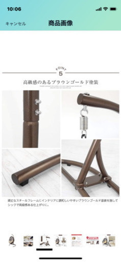 ハンギングチェア　costick エッグ型　クッション付き
