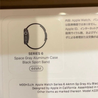 Apple Watch Series 6 GPSモデルの画像