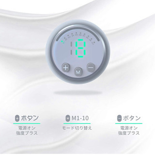 【新品未使用】EMS 腹筋ベルト EMS腹筋ベルト アブベルト 腹筋パッド トレーニン器具 腹筋マシン 腹筋マシン器具 延長ベルト お腹 腹筋器具 腹筋トレーニング ダイエット器具 筋肉運動 筋トレ器具 トレーニングマシーン ジェルシート ダイエット 10つモード １0つ段階調節 ジェルシート12枚追加 男女兼用 説明書付き（ブラック）の画像