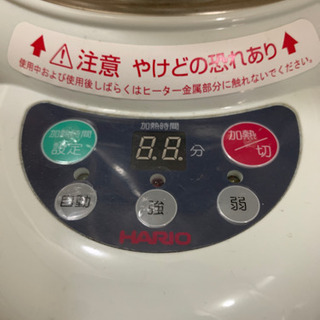 ハリオ マイコン煎じ器の画像