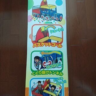 【最終値下げ】きかんしゃボールハウス ボールプール 追加ボール付 大型遊具の画像