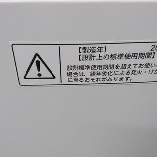 【美品】洗濯機　東芝　AW452 2015 室内　ホース