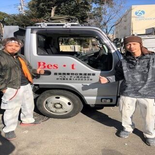 ベスティは内装解体スタッフ急募中！入社祝い金10万円支給（当社規定による） の画像