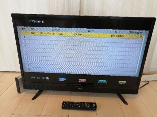 液晶テレビ32インチ 録画用HDDセット