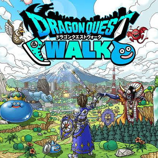 ドラクエウォーク