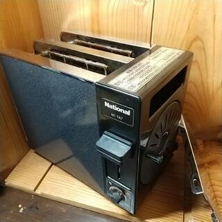 (中古)食パン２枚用トースター