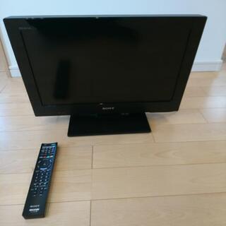 SONY 22インチ BRAVIA テレビ。近々、買い取りに出します