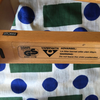 STOKKE トリップトラップ　ハイチェアの画像